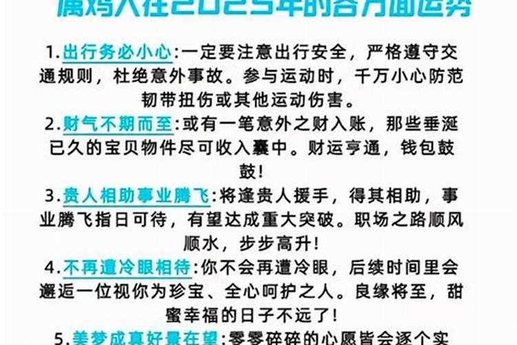 杨颖属什么生肖的人呢