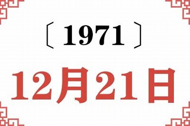 双鱼座情侣配对指数是什么