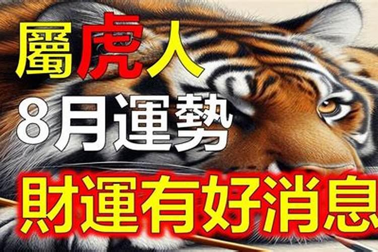 昆明哪些道观可以做法事的