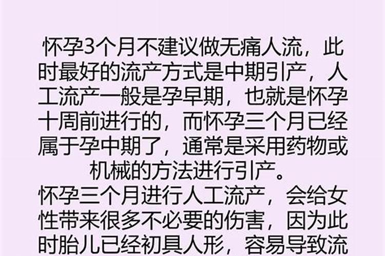 梦到笑是什么意思女生解梦