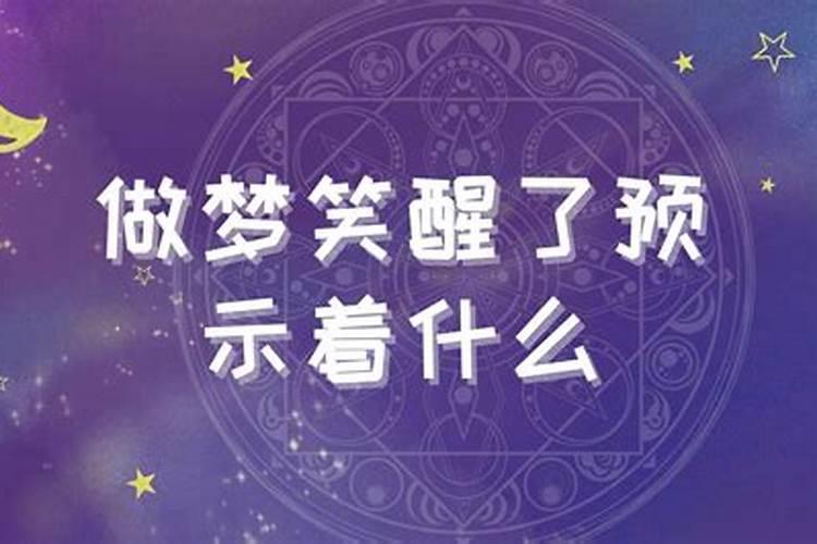 三月十五日的幸运花有哪些