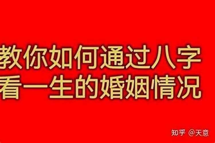 梦见丢了小孩子是什么意思