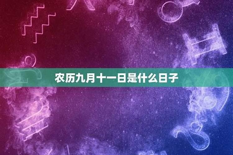 梦见村里的老人过世什么意思周公解梦