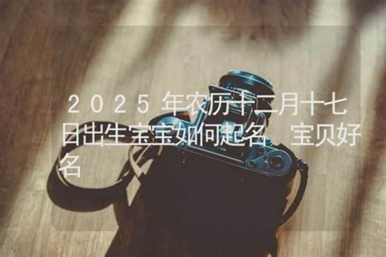 22年正月初五是几号