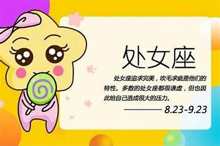 属狗的今年28岁什么时候结婚最好