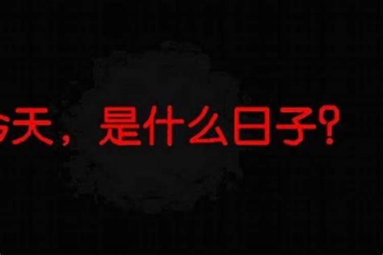 不作死就不会死是什么生肖