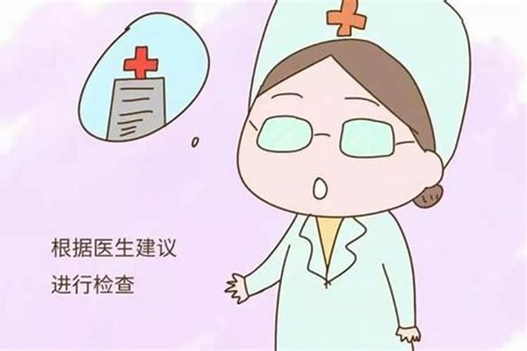 女生梦见大乌龟是什么意思