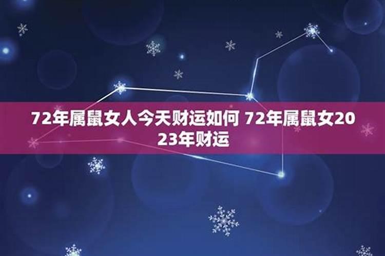 梦见被牛追是怎么回事儿