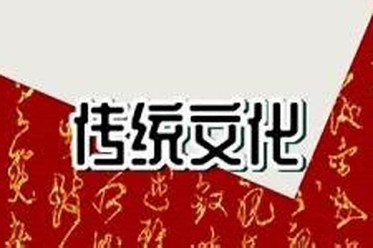 东北正月初二风俗