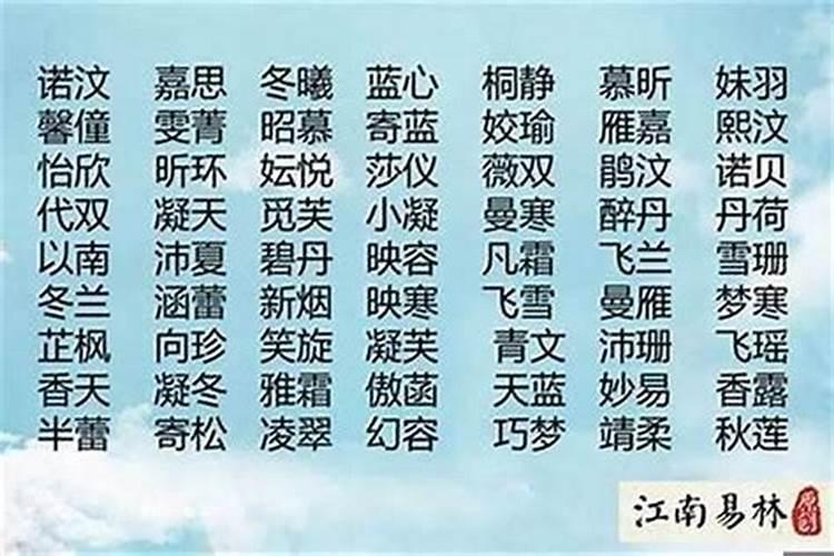 冬至有哪些习俗简单