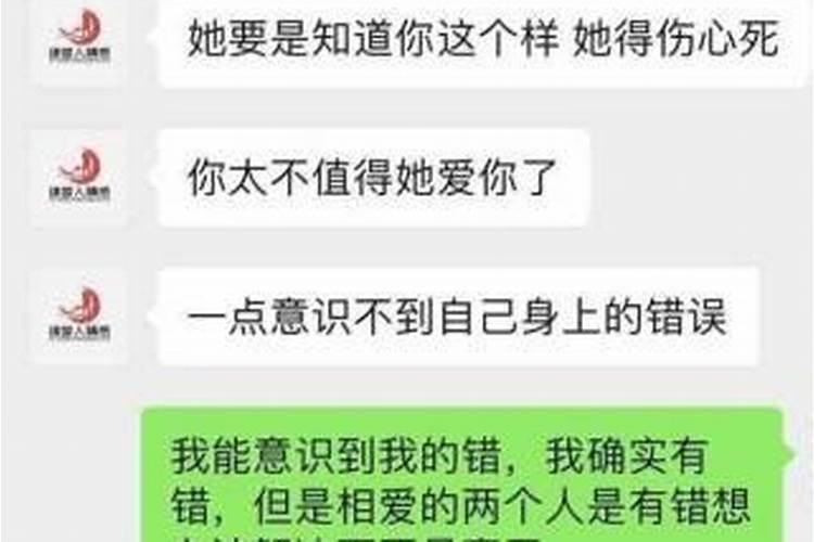 明年属龙的人运势如何