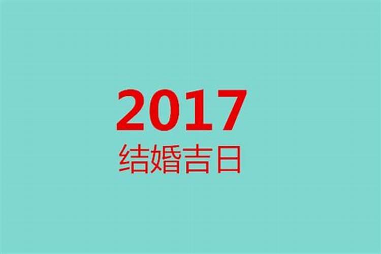 2021年属羊人的招财色