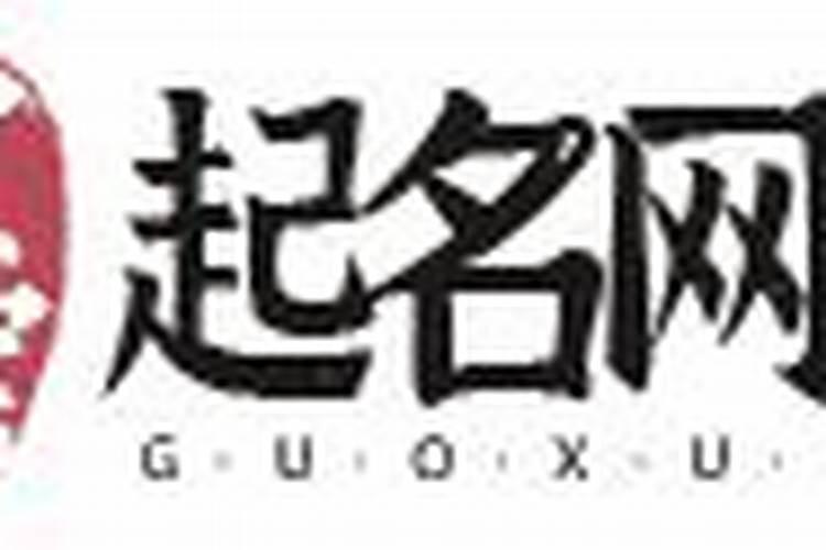 梦里梦到老公出轨