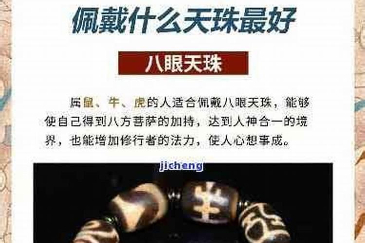 梦见丈夫出车祸自己大哭了啥意思