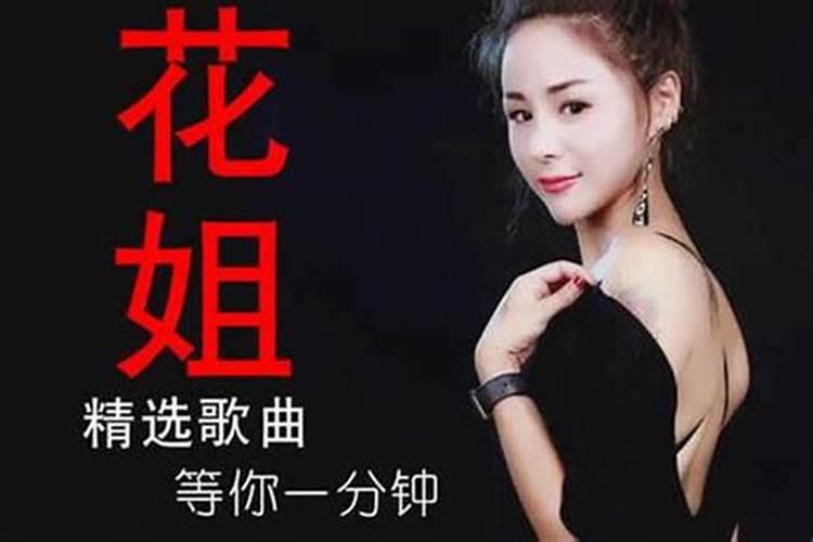 属虎的适合什么时候结婚呢女孩