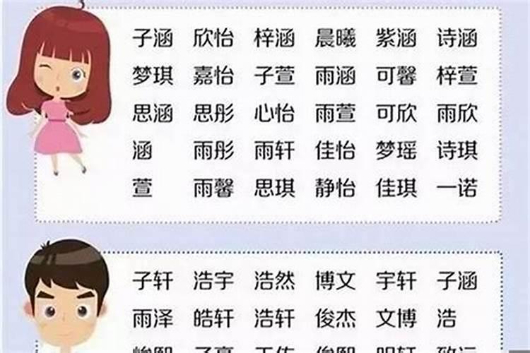 为什么学业不顺工作不顺婚姻也不顺