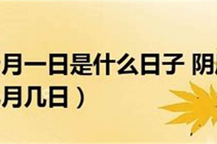 62年属虎巨蟹座男性格特点