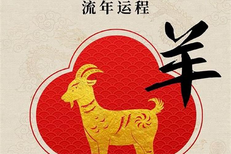 属鸡的今年八十几岁了