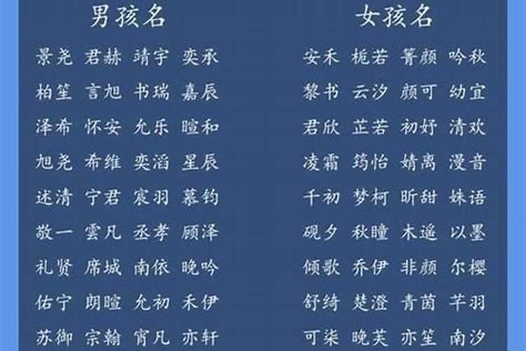 两个人怎么看八字合不合婚呢