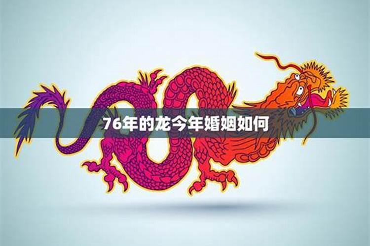 梦见红色的鱼预示什么周公解梦梦见蛇咬我