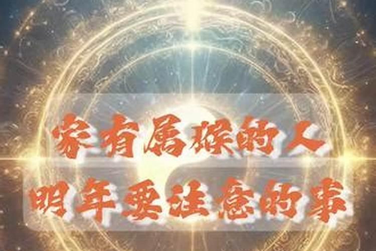 中秋节出生的男孩取名字