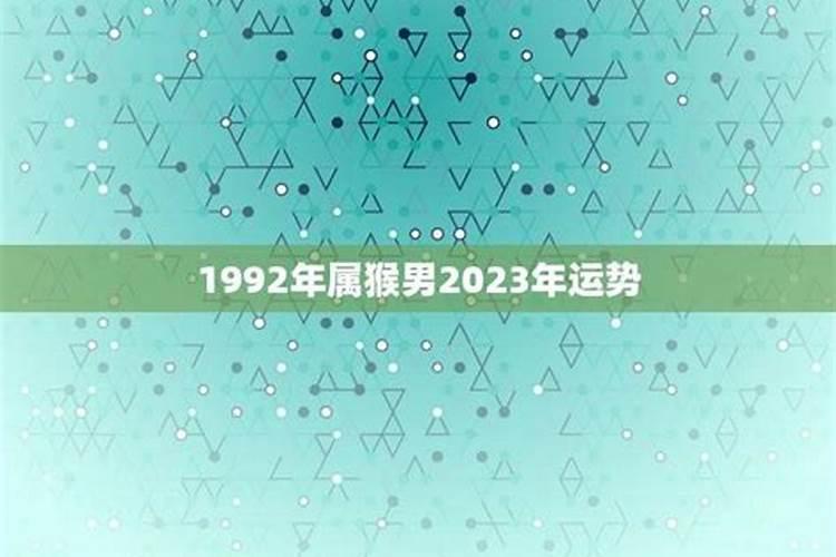 梦到和另一个女人争一个男人