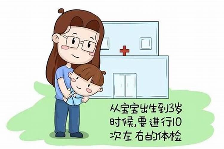 给母亲做法事