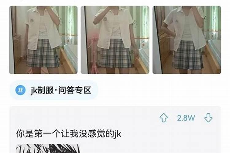 孕妇梦到墓碑是什么意思解梦