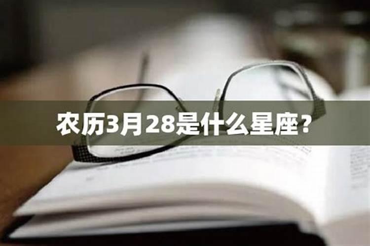 1976年立秋是农历几月几日