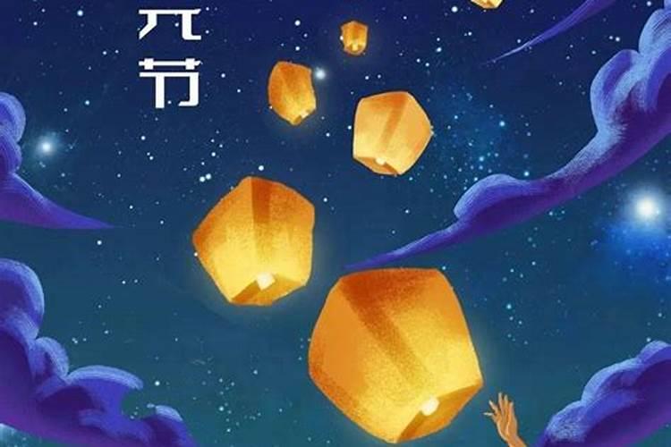 端午节星期几开始上学