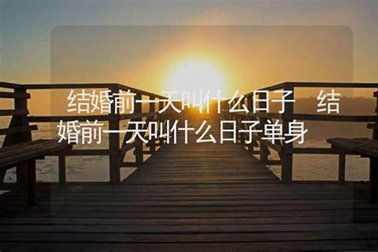 做梦梦到和同学吵架我哭了