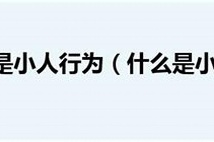 梦到骑白马最后白马死了