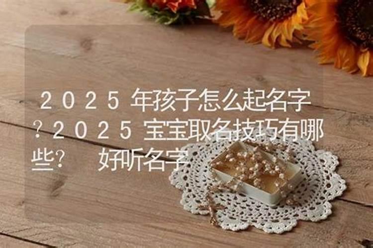 属龙的运势怎么样2021