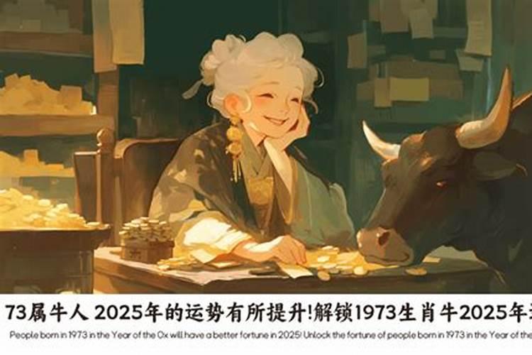 2022年属蛇的多大年龄虚岁