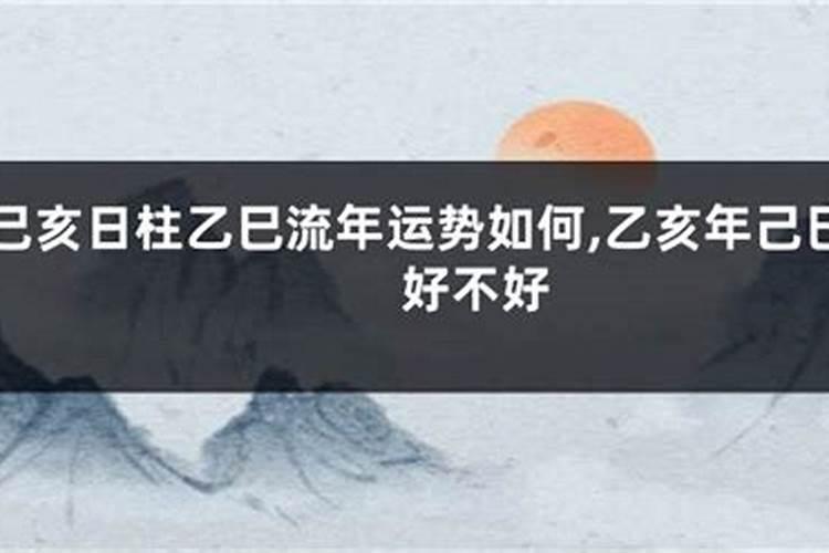 中秋节的来历知识意义