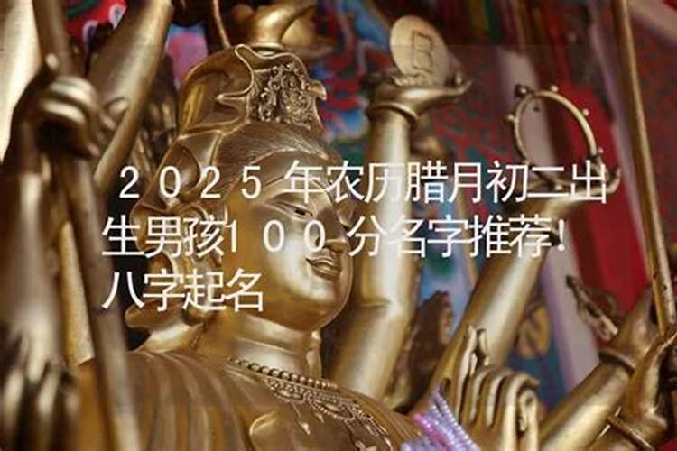 属鸡人虎年运势2021年运程