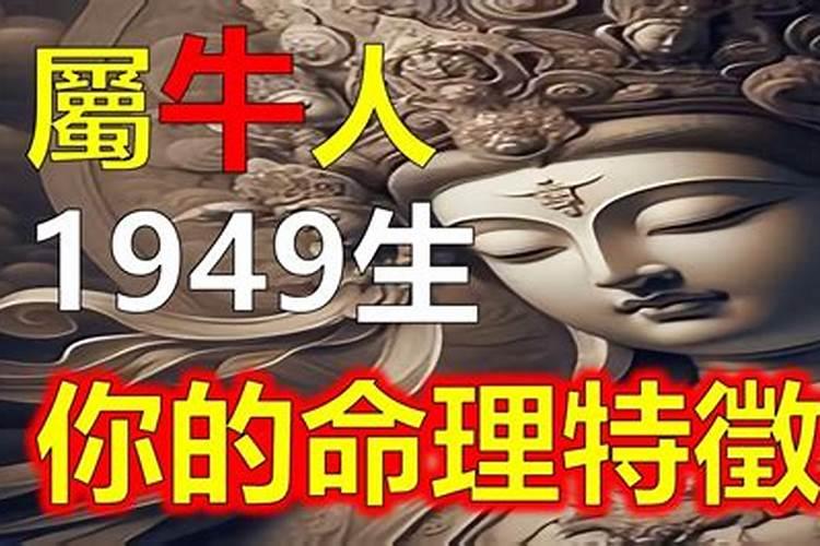 清明祭扫安全提示