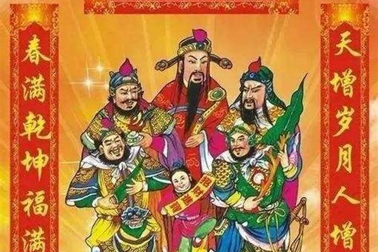 清明节祭拜网站