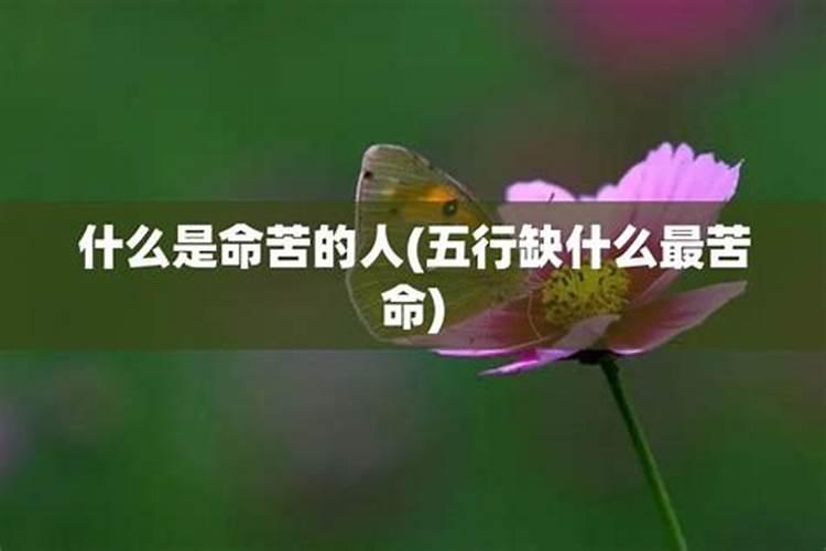 中元鬼节的禁忌