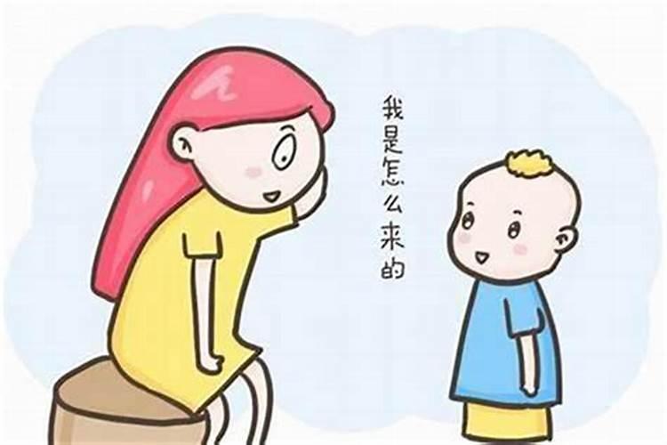 贵阳婚姻咨询