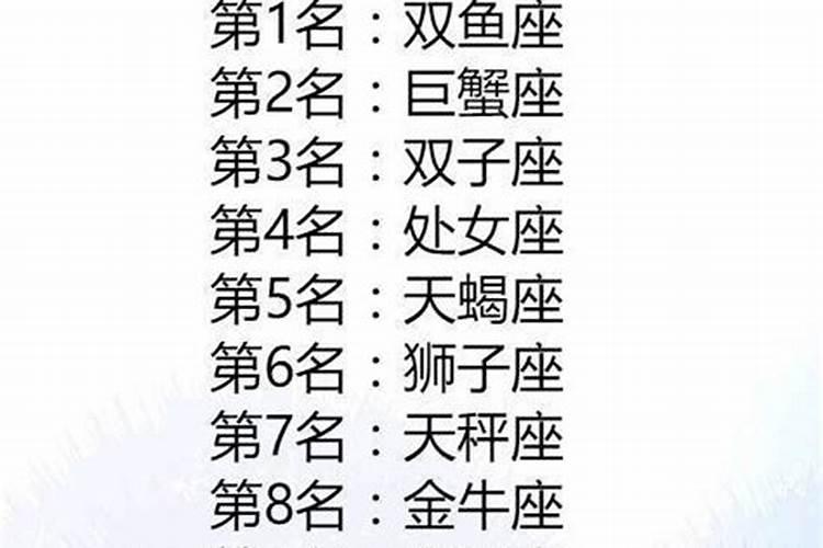 八字喜水和喜火的人在一起