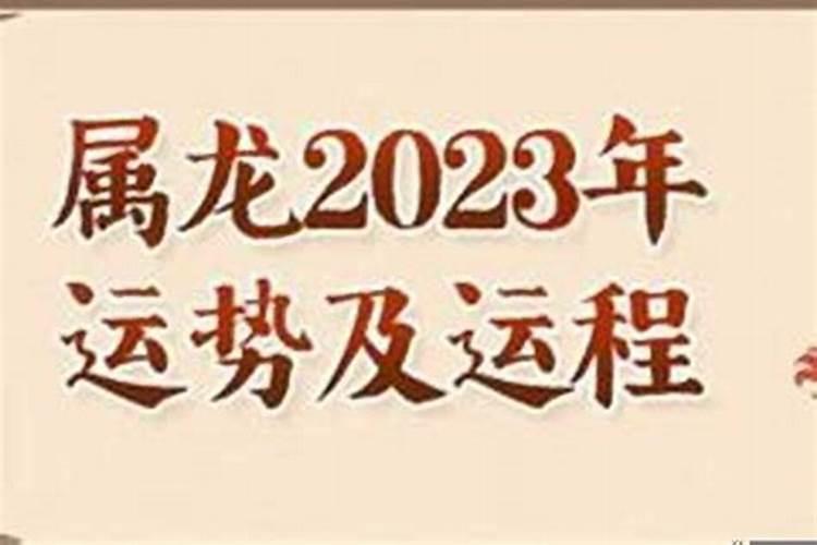 梦见和死去的爷爷一起去上坟