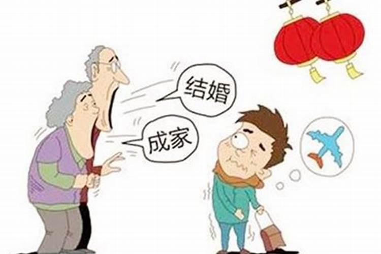 懋字属于五行属什么属性