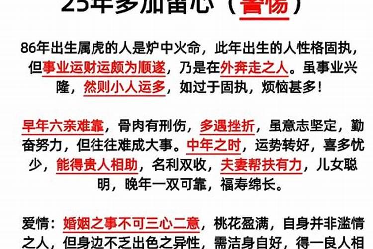 2021年最佳的乔迁入宅吉日一览表