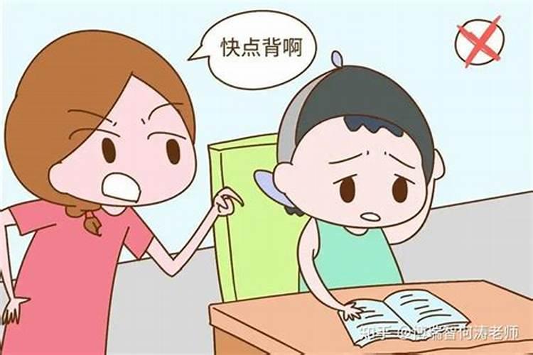 如何知道两个人八字合不合婚姻