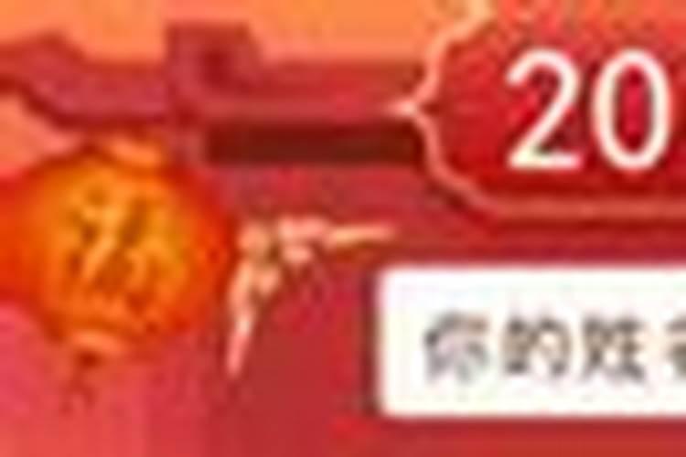 今年九月初九适合哪些