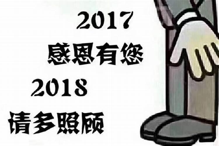 家里的财神爷应放在什么位置