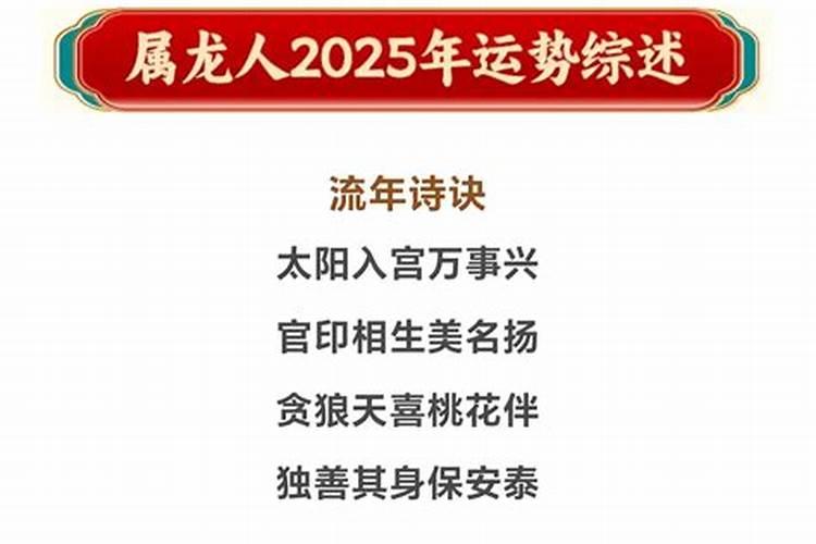 梦见门牙突然掉了,没有血