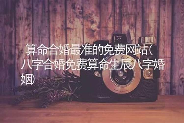 梦见家门口办白事儿