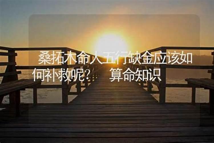 命理二婚才是正缘吗女人会幸福吗